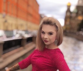 Юлия, 29 лет, Лобня