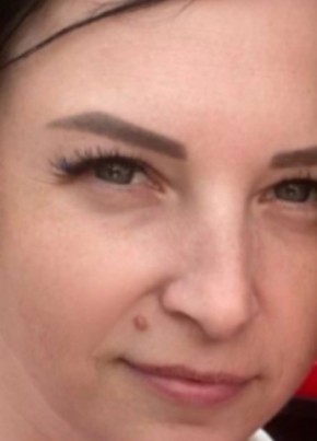 Татьяна из Коммунара 44 года
