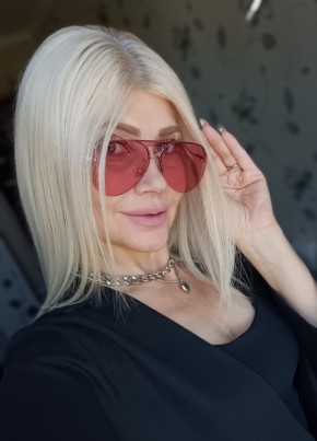 Vv из Горячеводския 51 год