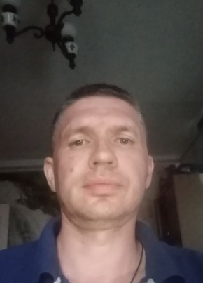 Сергій, 42, Україна, Яготин