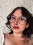 Лина - Иркутск