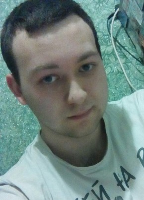 Михаил, 24, Россия, Березники