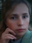 Нюта - Нерехта