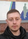 Артём Нефидов, 29 лет, Харків