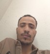 ابو رماح