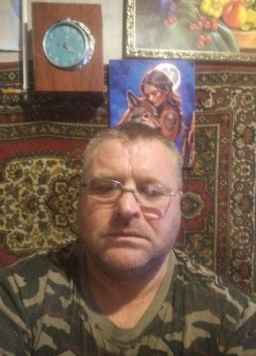 Константин
