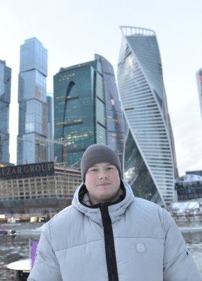 Даня
