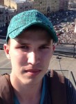 Олег, 28 лет, Кинешма