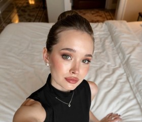 Daniela, 26, Rotterdam