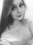 Ольга, 27 лет, Вінниця