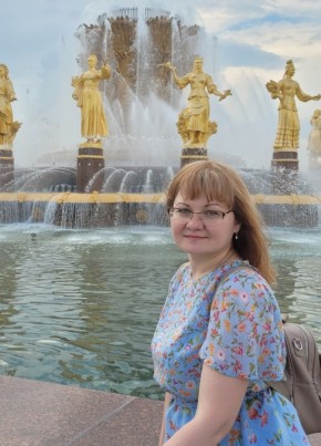 Виктория, 35, Россия, Волгоград