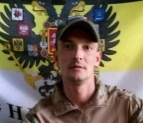 Дима, 35 лет, Курск