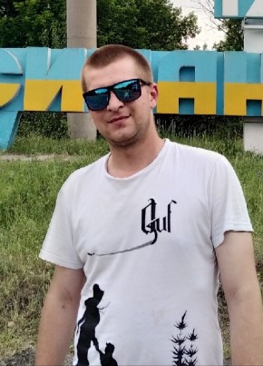 Илья, 29, Україна, Чугуїв