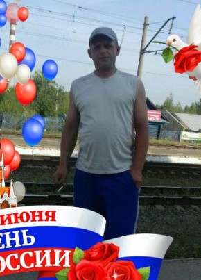 Игорь, 48, Россия, Семёнов
