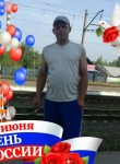 Игорь, 48 лет, Семёнов