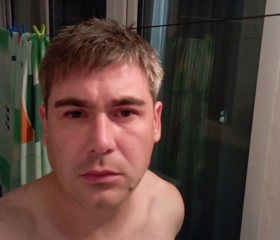 Вадим, 39 лет, Бирск