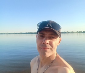 Олег, 46 лет, Камянське