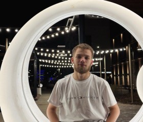 Stepan, 21, Tyumen