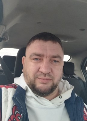 Илья из Заволжье 44 года