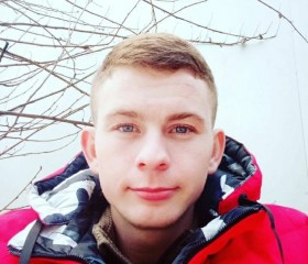 Константин, 24 года, Екатеринбург