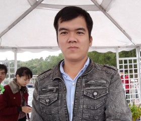 Danh, 33 года, Thành phố Quảng Ngãi
