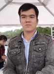 Danh, 33 года, Thành phố Quảng Ngãi