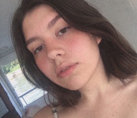 Лиза, 22 года, Барнаул