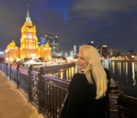 Анна, 49 лет, Москва