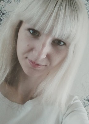Елена, 26, Россия, Васильево