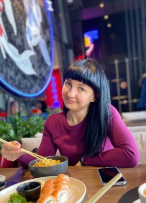 Anya Lyubimaya, 40, Ukraine, Donetsk