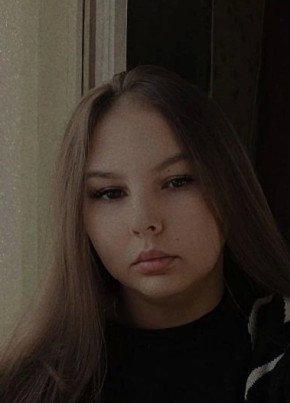 Юлия из Чапаевска 21 год