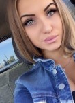 Виолетта, 33 года, Челябинск