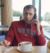 Олег