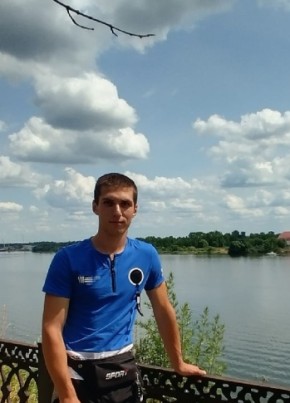 Aleksey, 22, Russia, Kalyazin