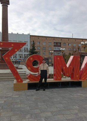 Дмитрий из Деденёво 24 года