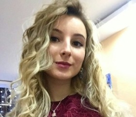Маргарита, 28 лет, Донецк