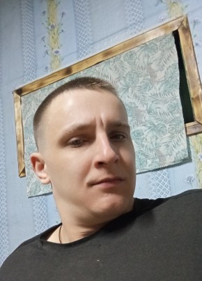Тошик из Кунгура 32 года
