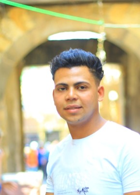محمد صلاح, 18, جمهورية مصر العربية, القاهرة