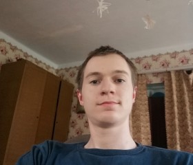 Maksim Ivchenko, 21, Zelenokumsk