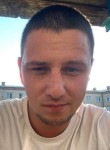 Алекскй, 29 лет, Челябинск