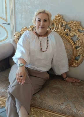 Нэлля из Магнитогорска 45 лет