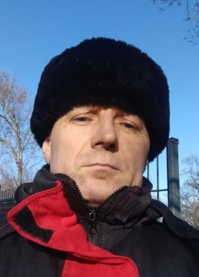 Константин из Севастополи 53 года