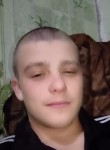 Макс, 20 лет, Новосибирск
