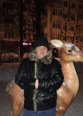 дмитрий, 46, Россия, Уфа