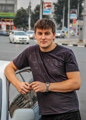 Эдуард, 43, Россия, Новосибирск