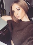 Екатерина, 28 лет, Ростов-на-Дону