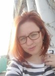 Мария, 38 лет, Уфа
