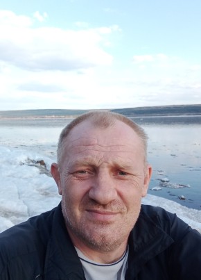Гриня, 44, Россия, Хадыженск