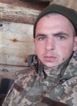 Анатолий, 28 лет, Глухів
