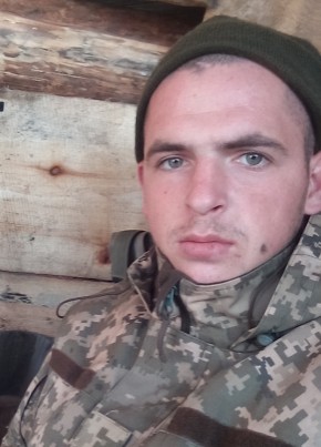 Анатолий, 28, Україна, Глухів